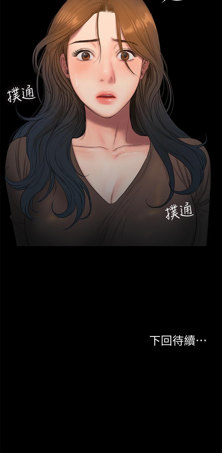 第32张
