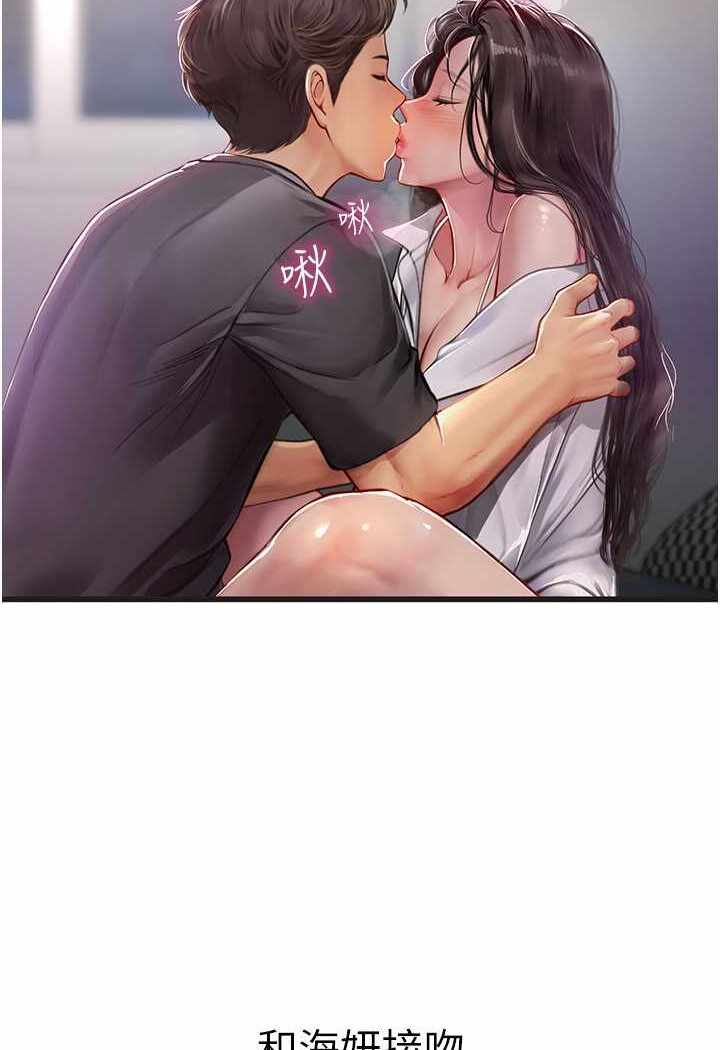 第52张