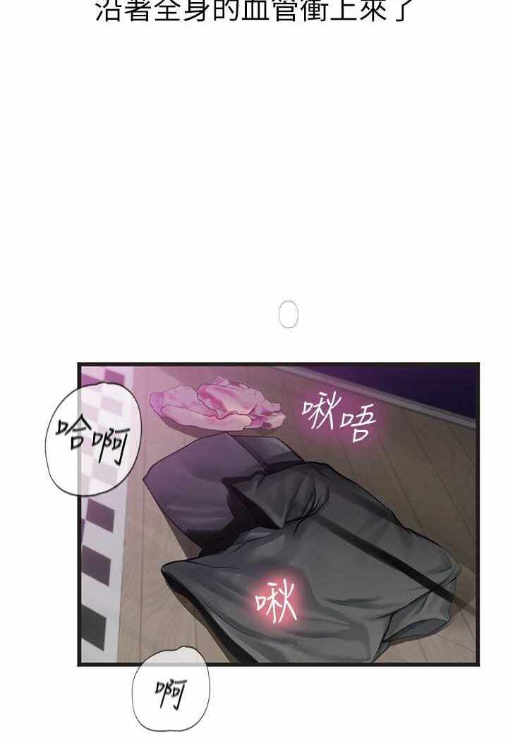 第57张