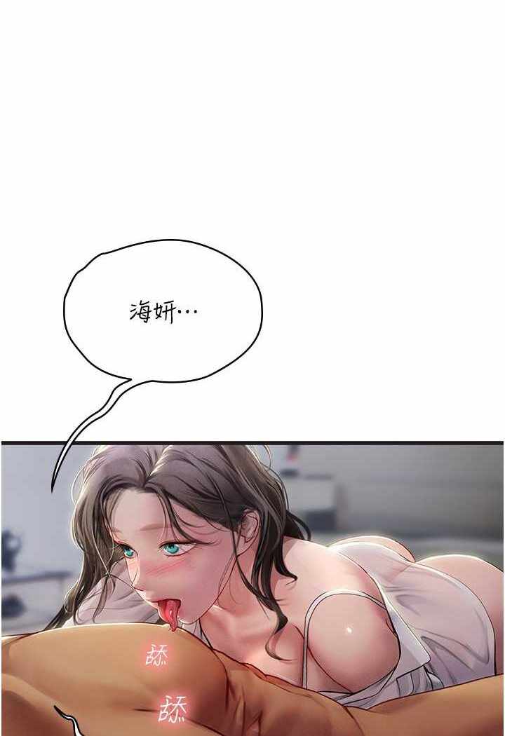 第59张