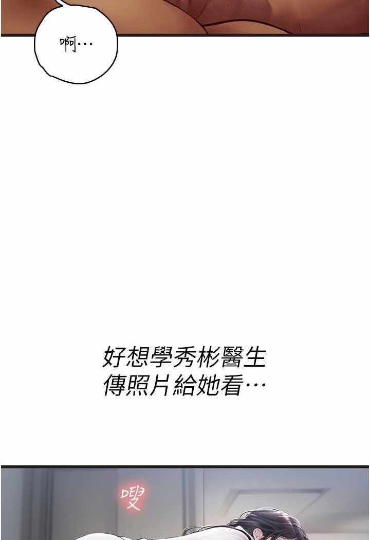 第61张