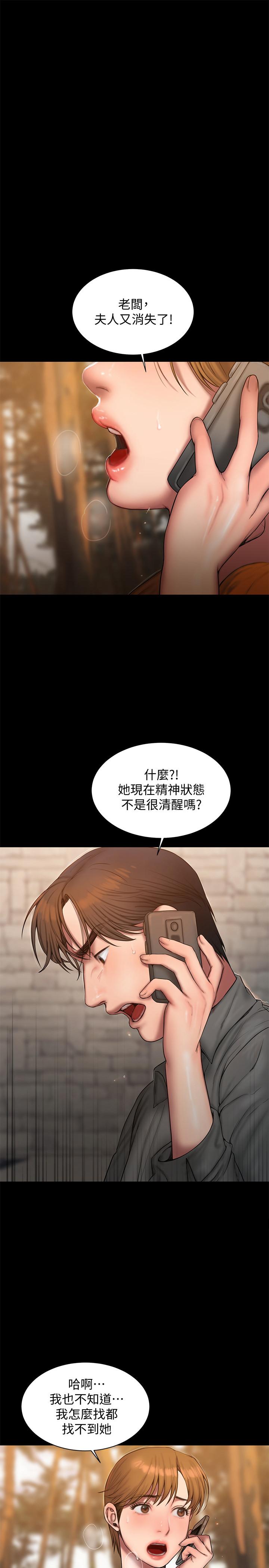 第1张