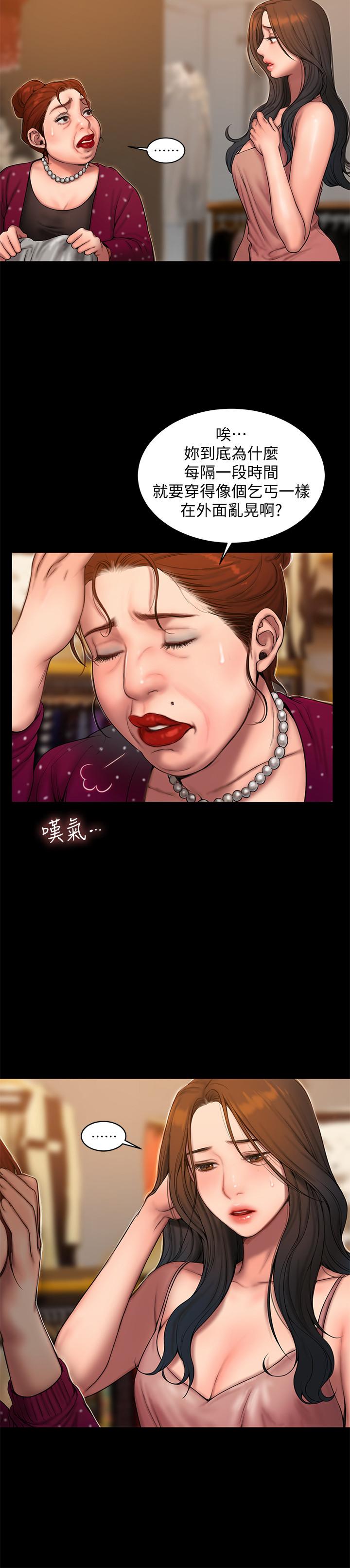 第5张