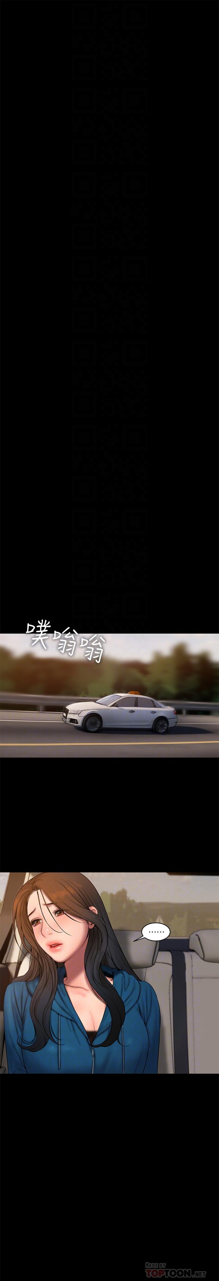 第6张