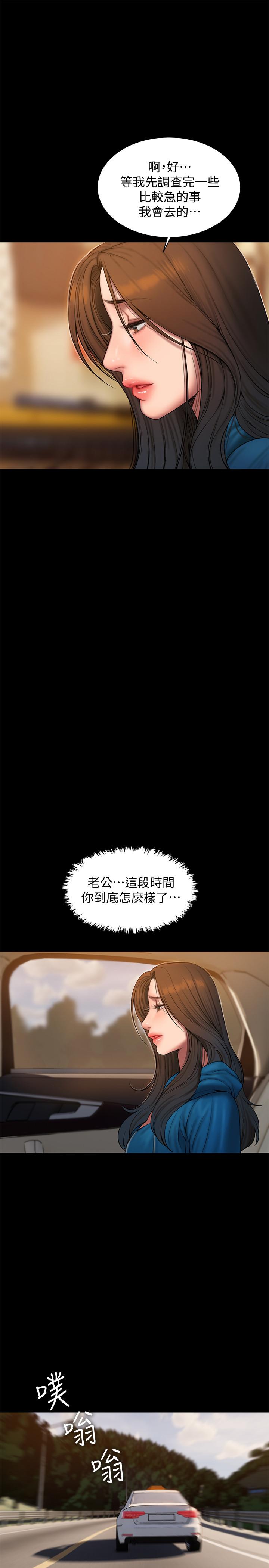 第9张