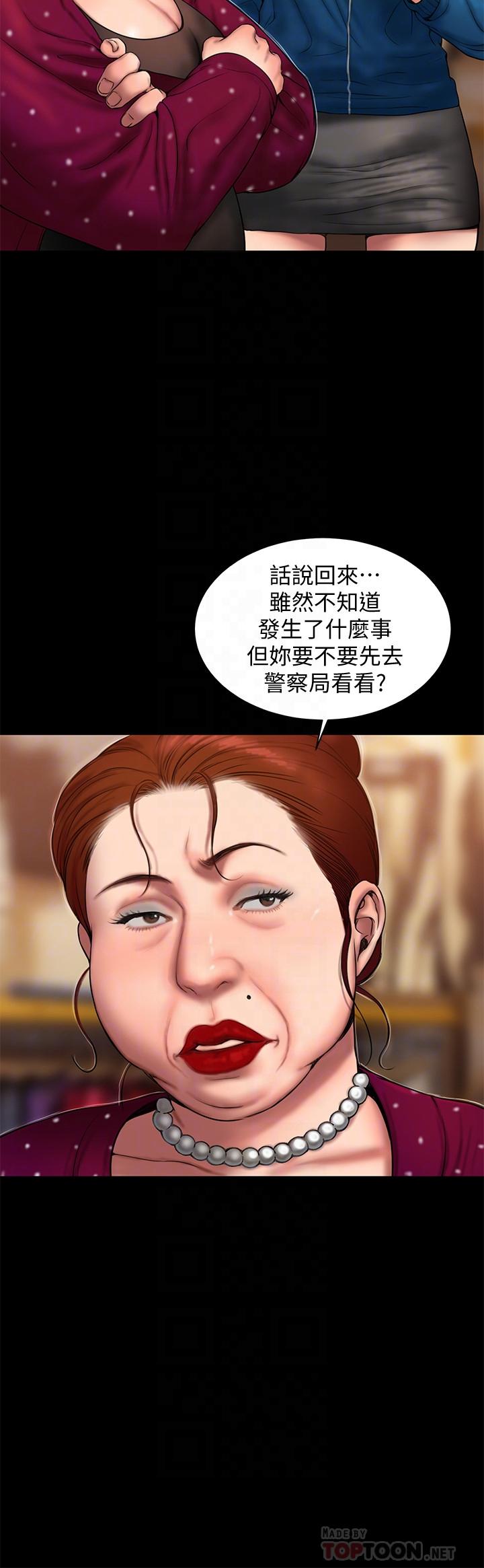 第8张