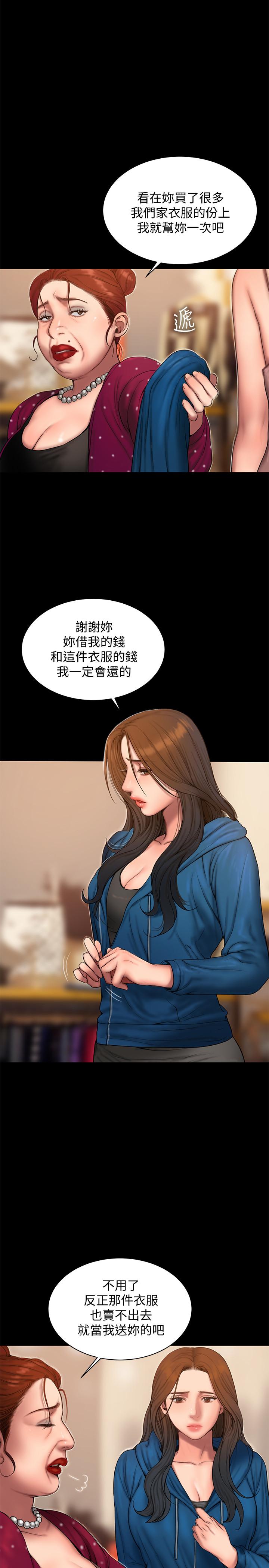 第7张