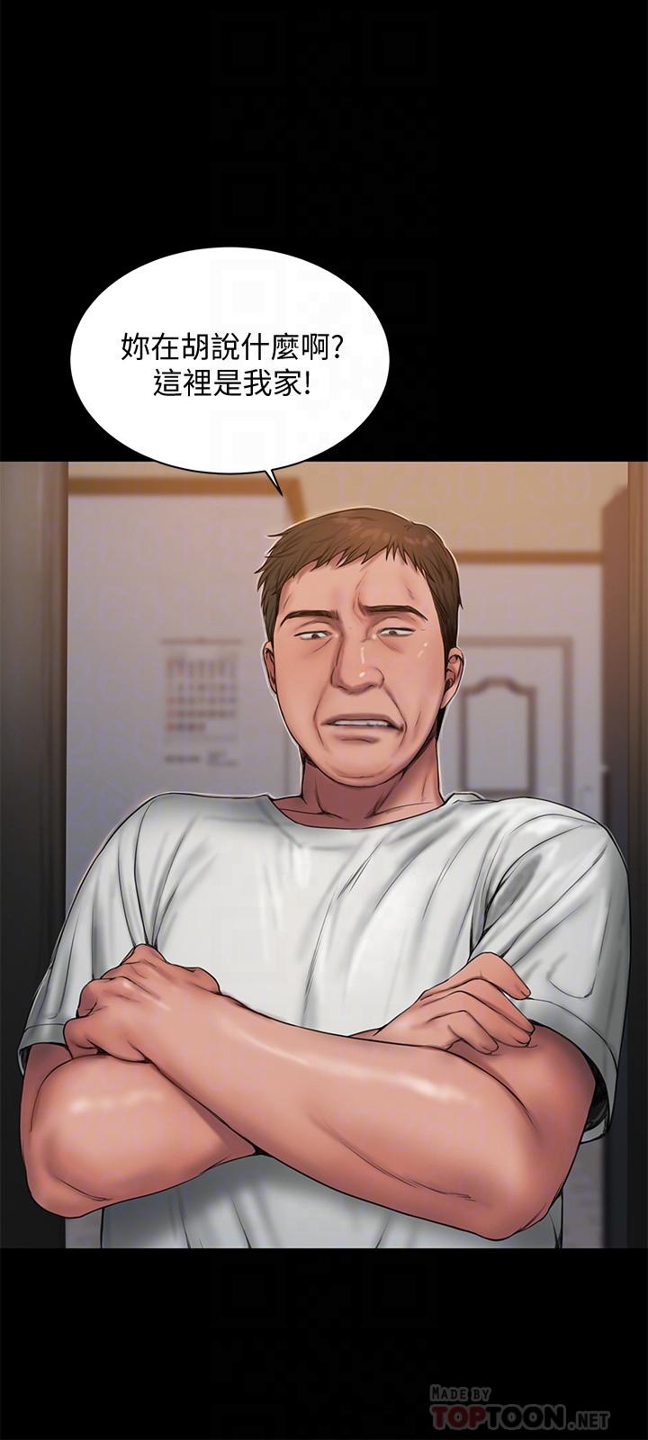 第14张