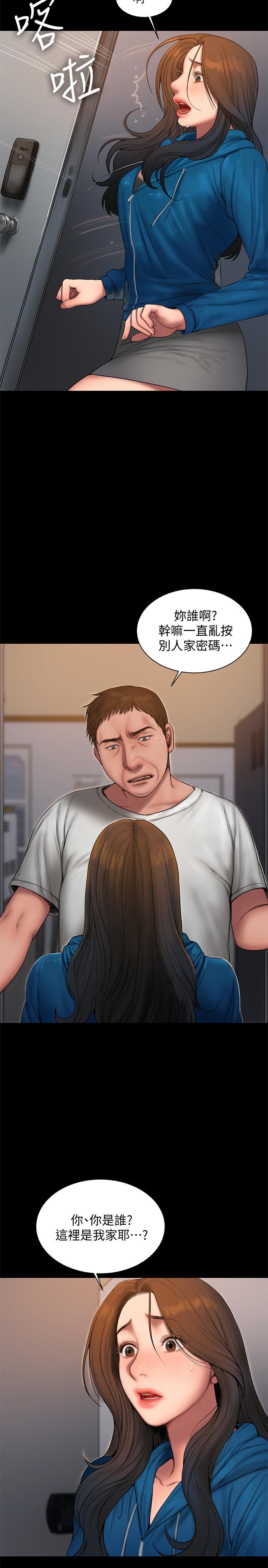 第13张