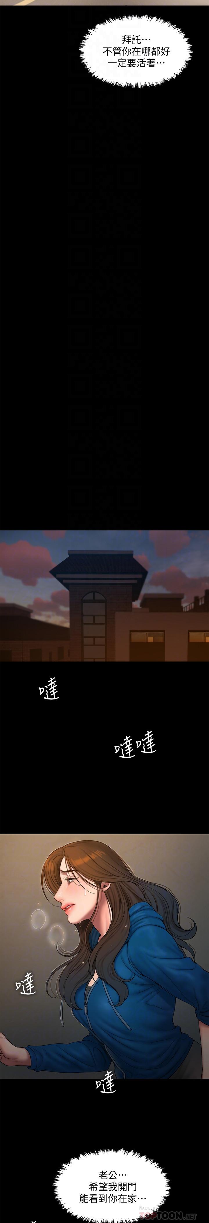 第10张
