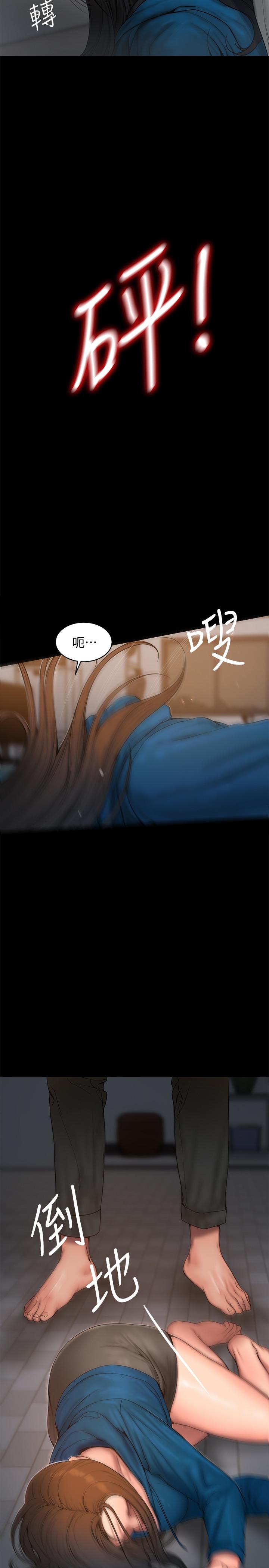 第19张