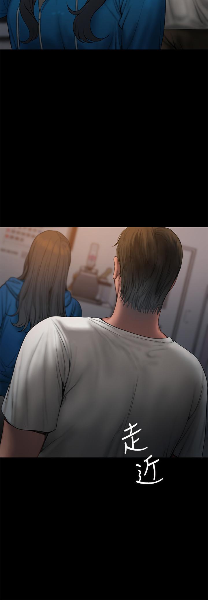 第17张