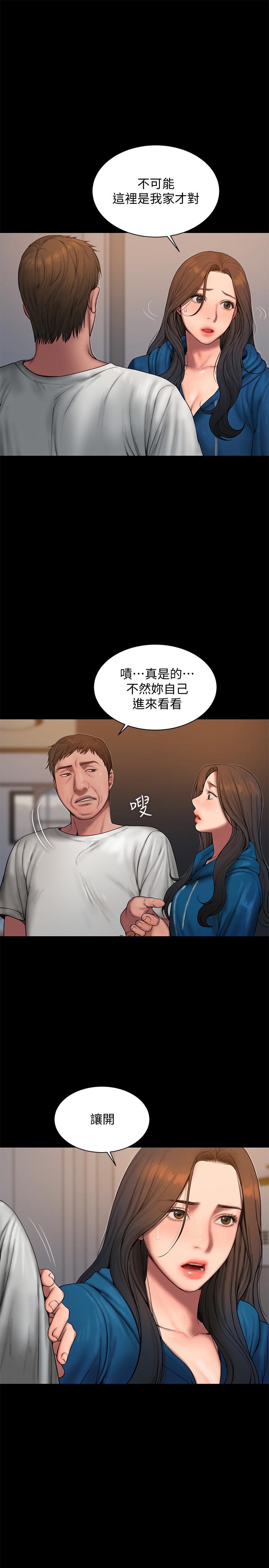 第15张