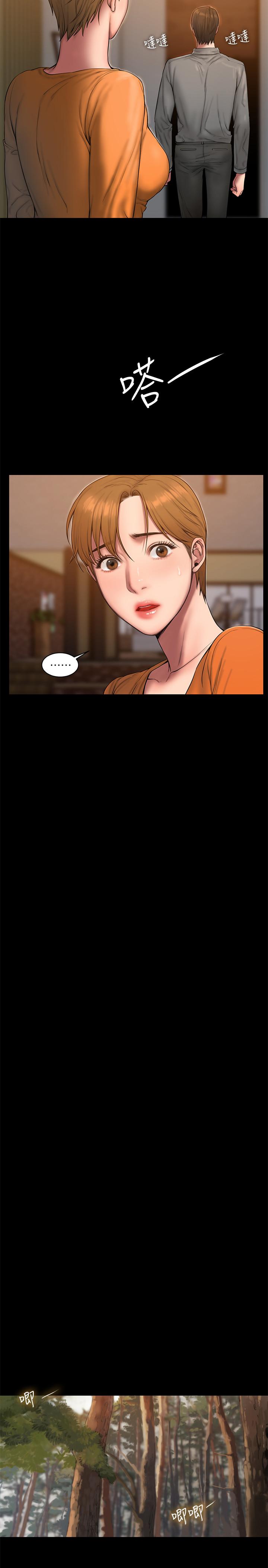 第24张