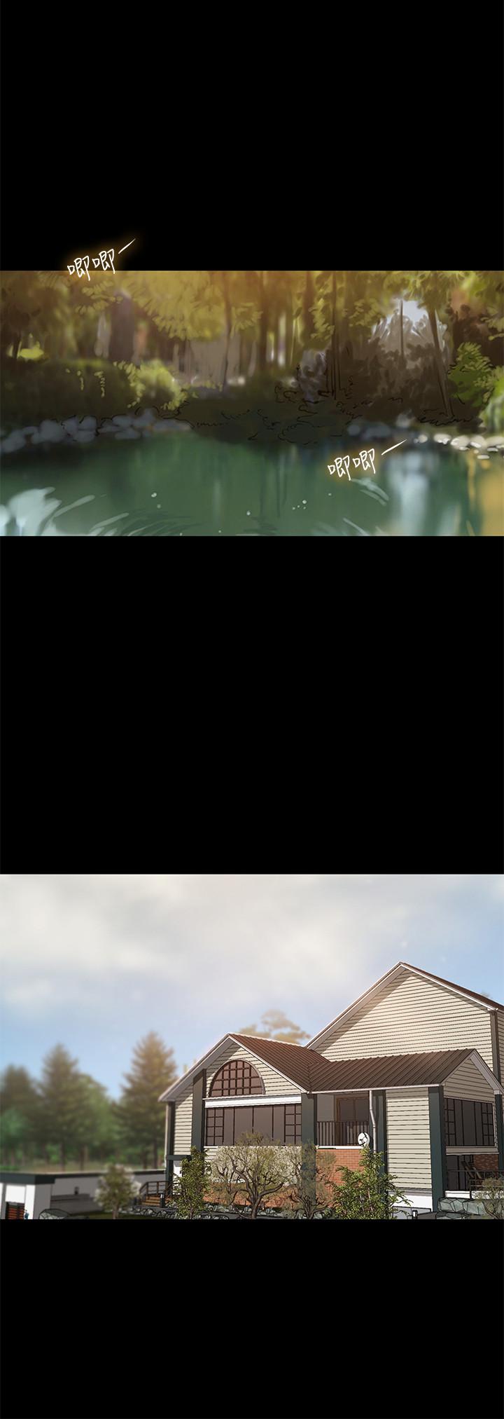 第25张