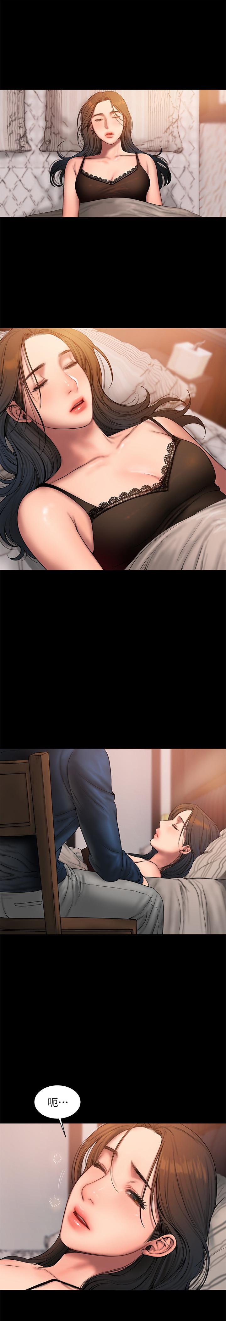 第26张