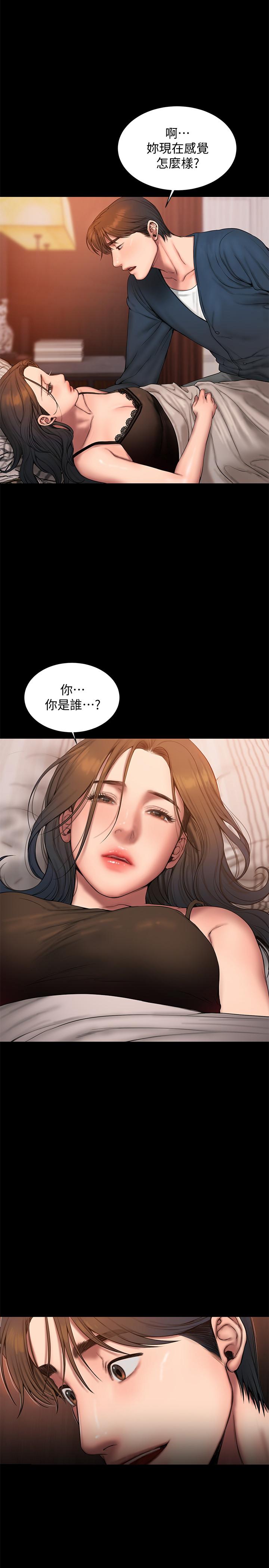 第27张