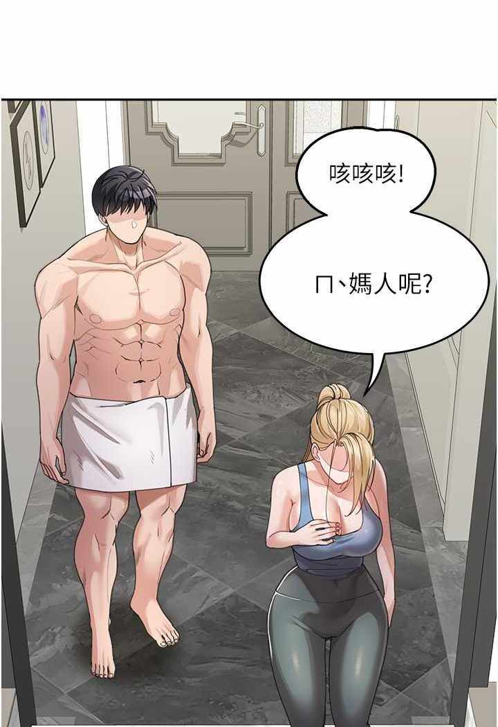 第47张