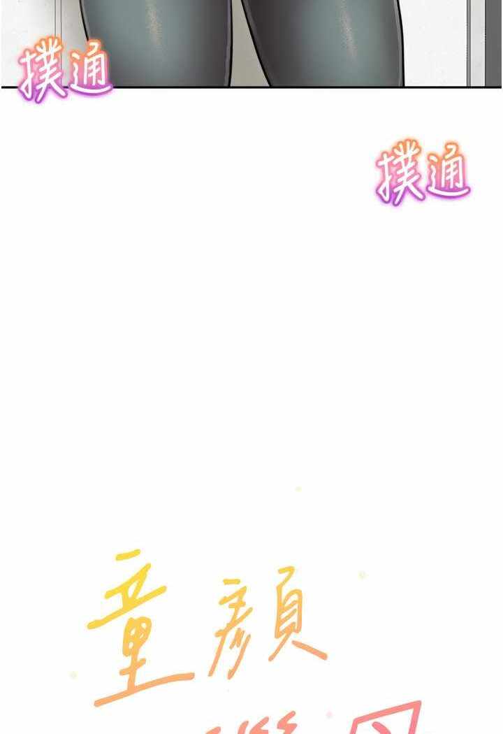 第65张