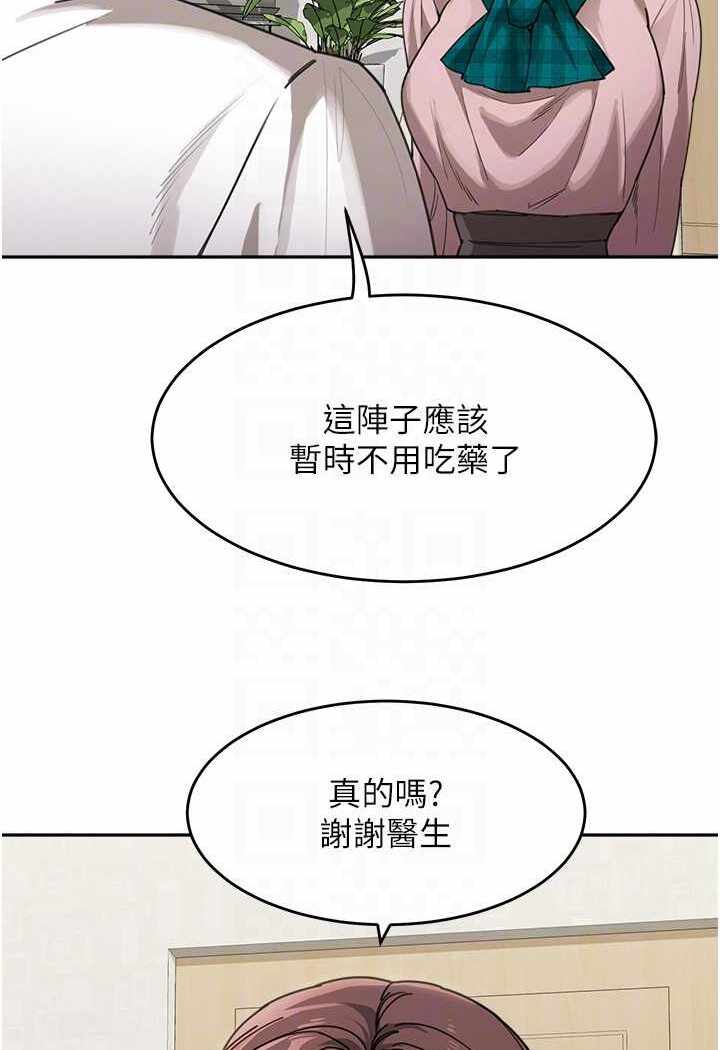 第73张