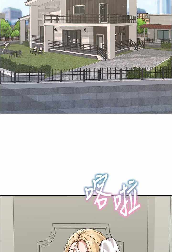 第83张