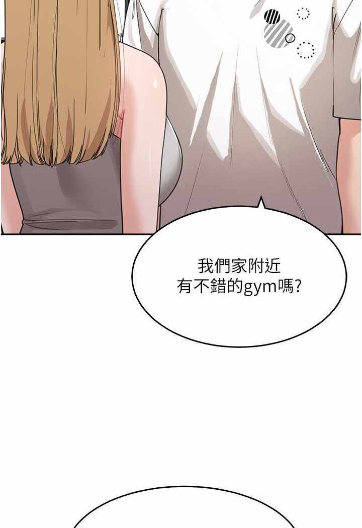 第87张