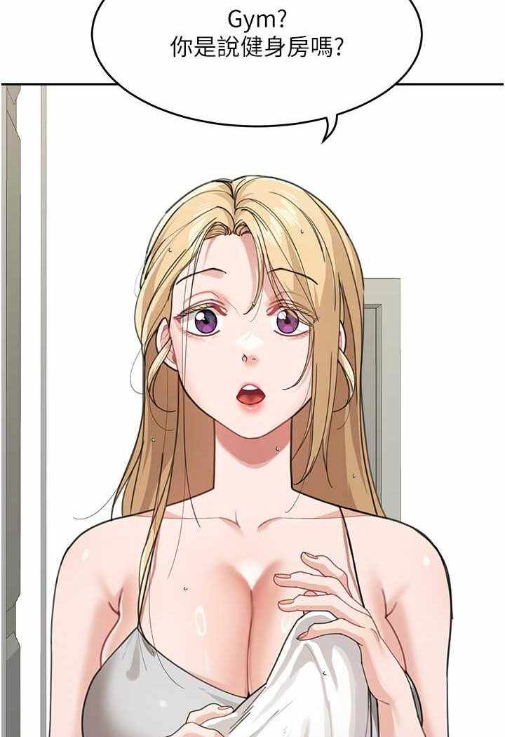 第88张