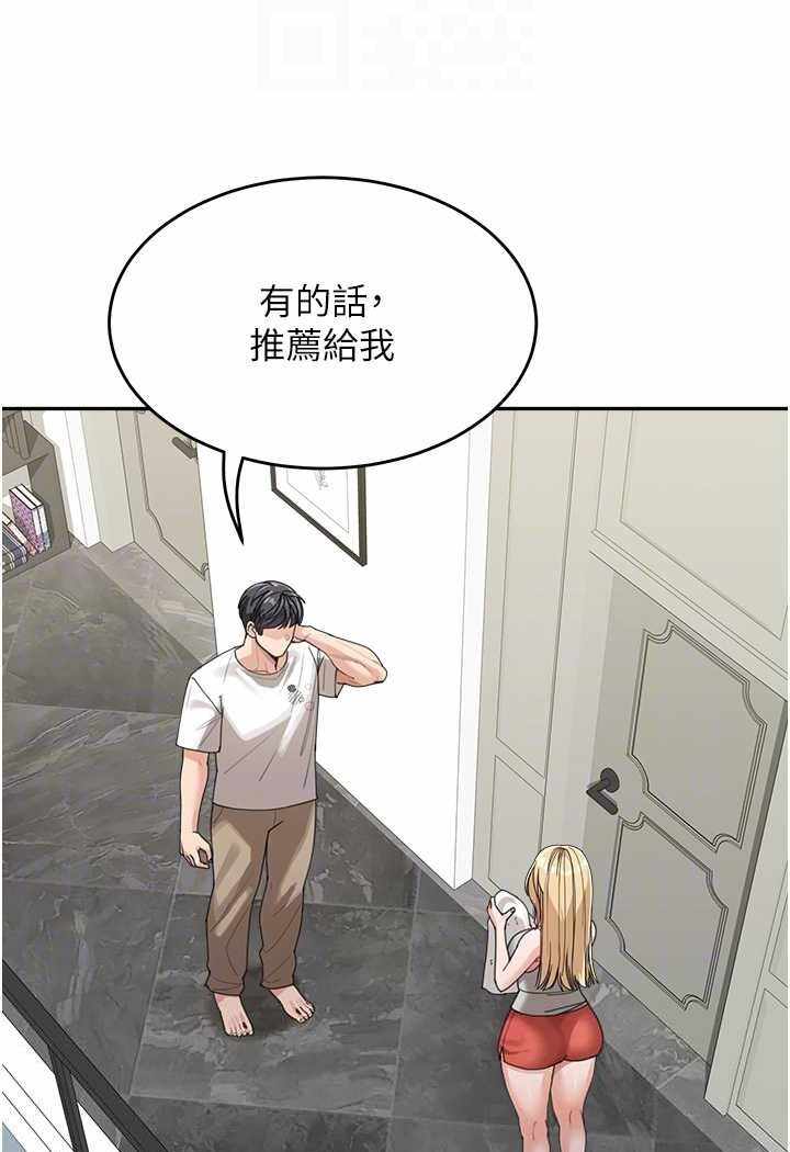 第91张