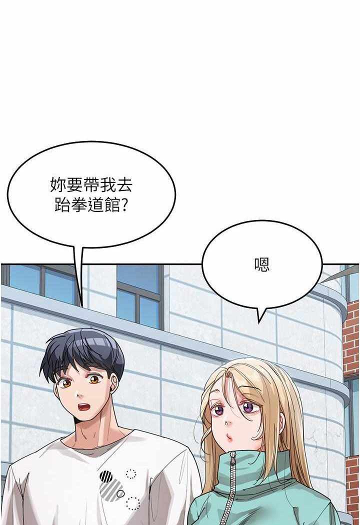 第94张