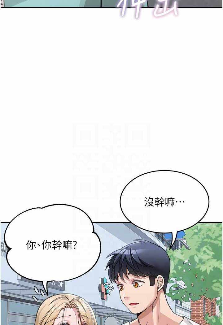 第98张