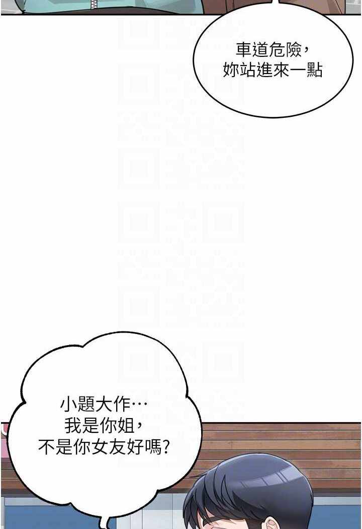 第100张