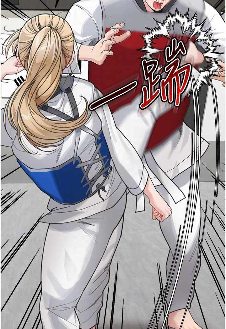 第111张