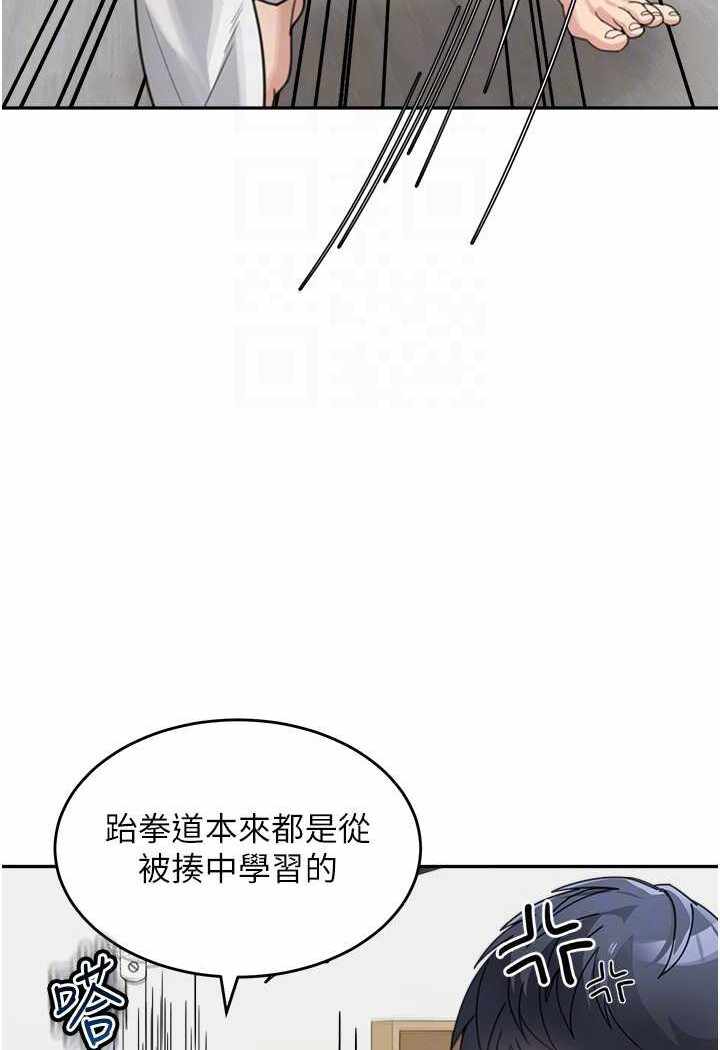 第112张