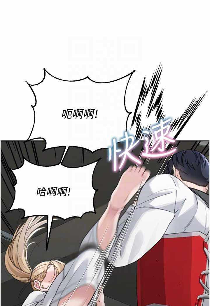 第2张