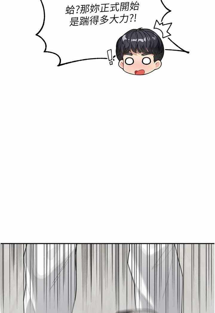 第15张