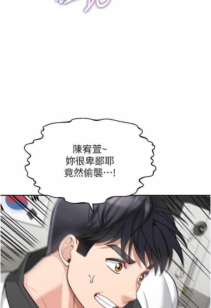 第42张