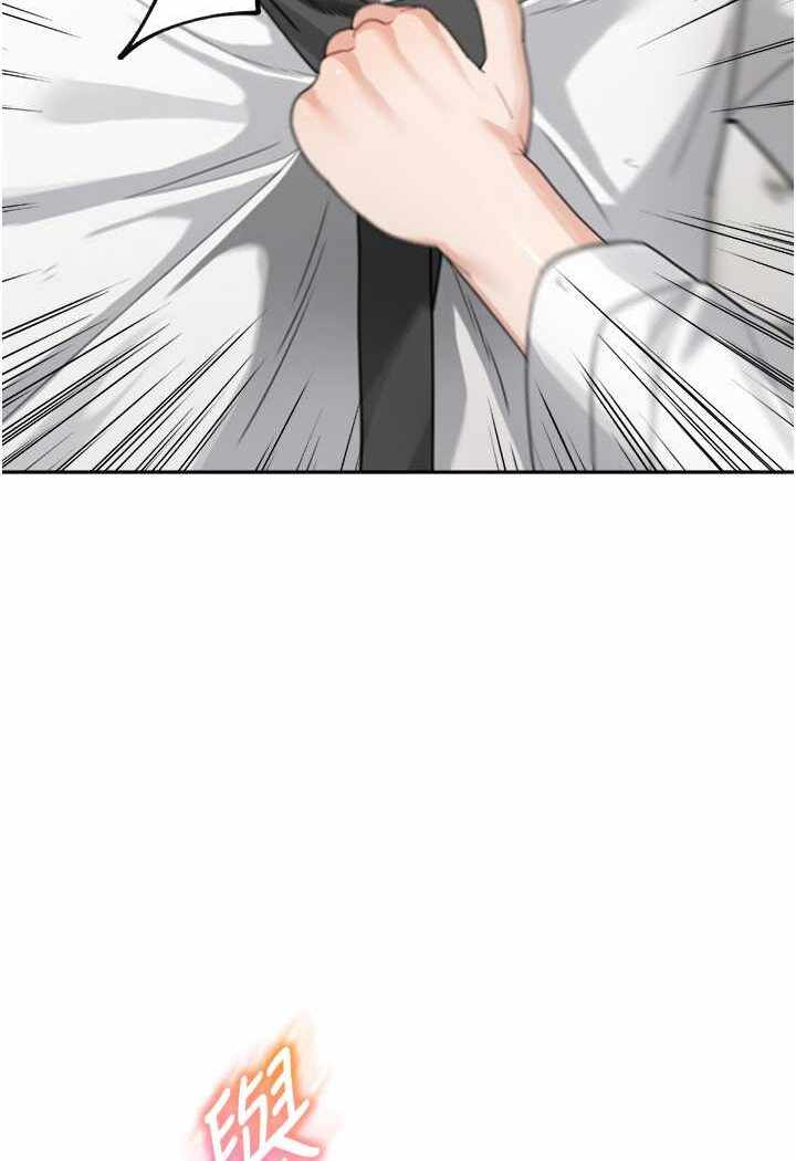 第46张