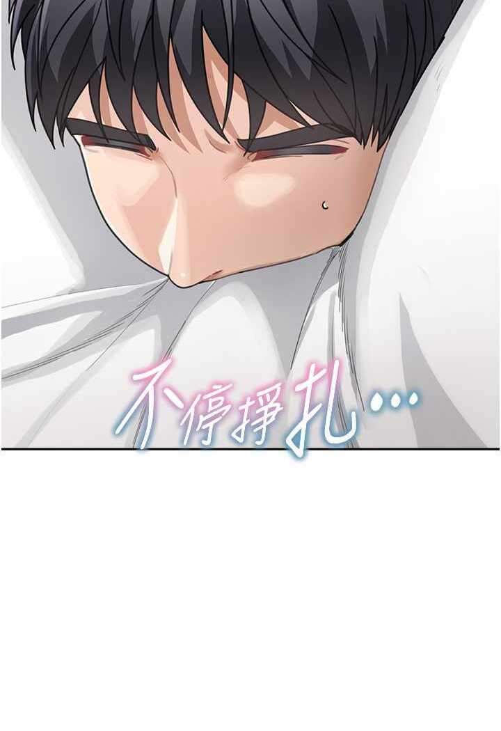 第66张