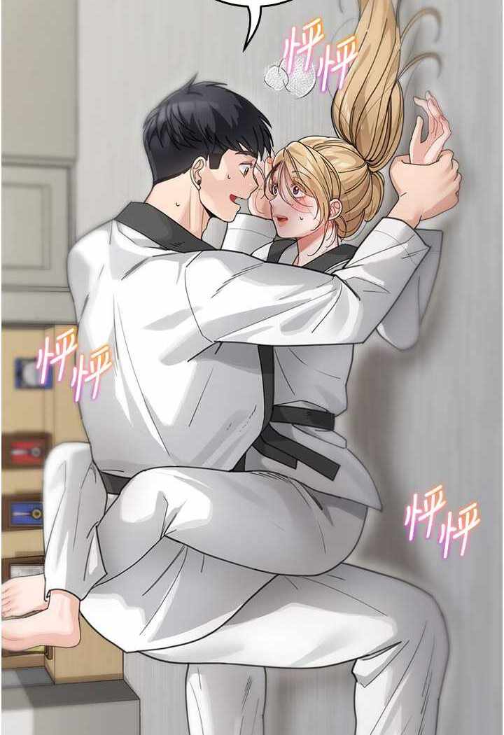 第77张
