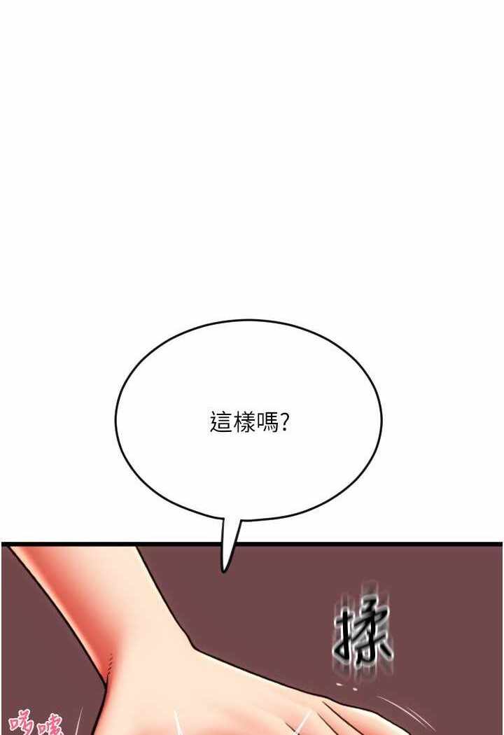 第1张
