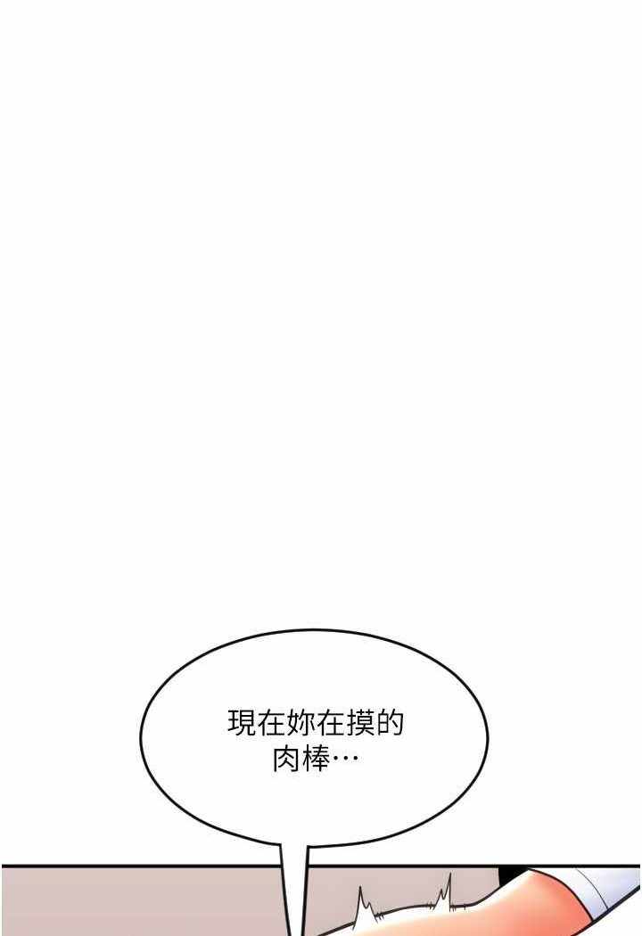 第32张