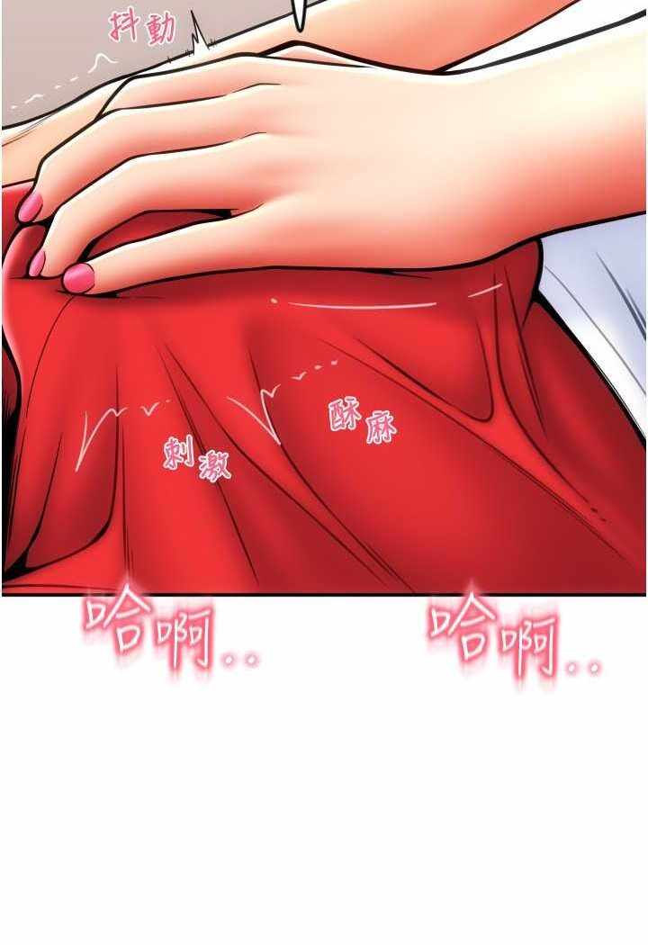 第34张