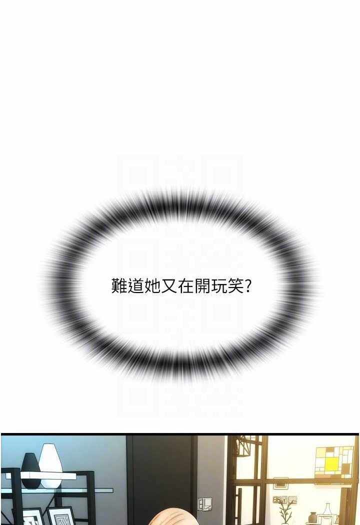 第39张