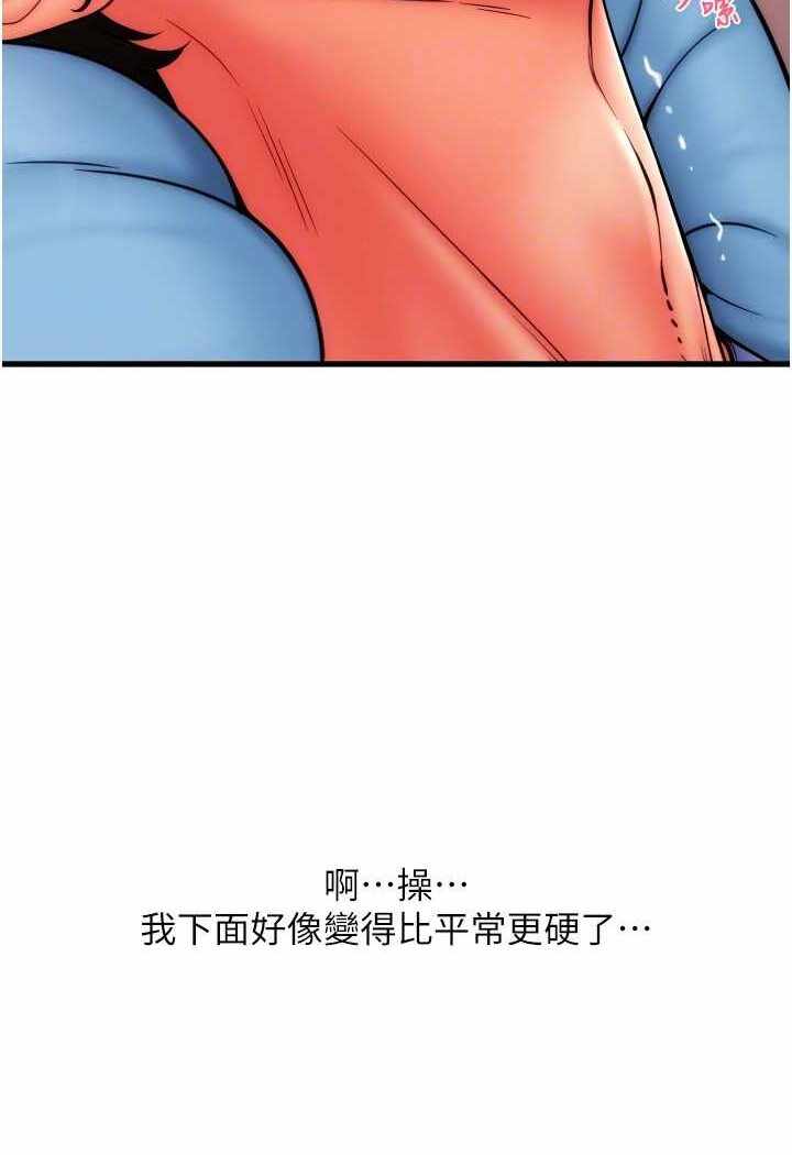 第46张