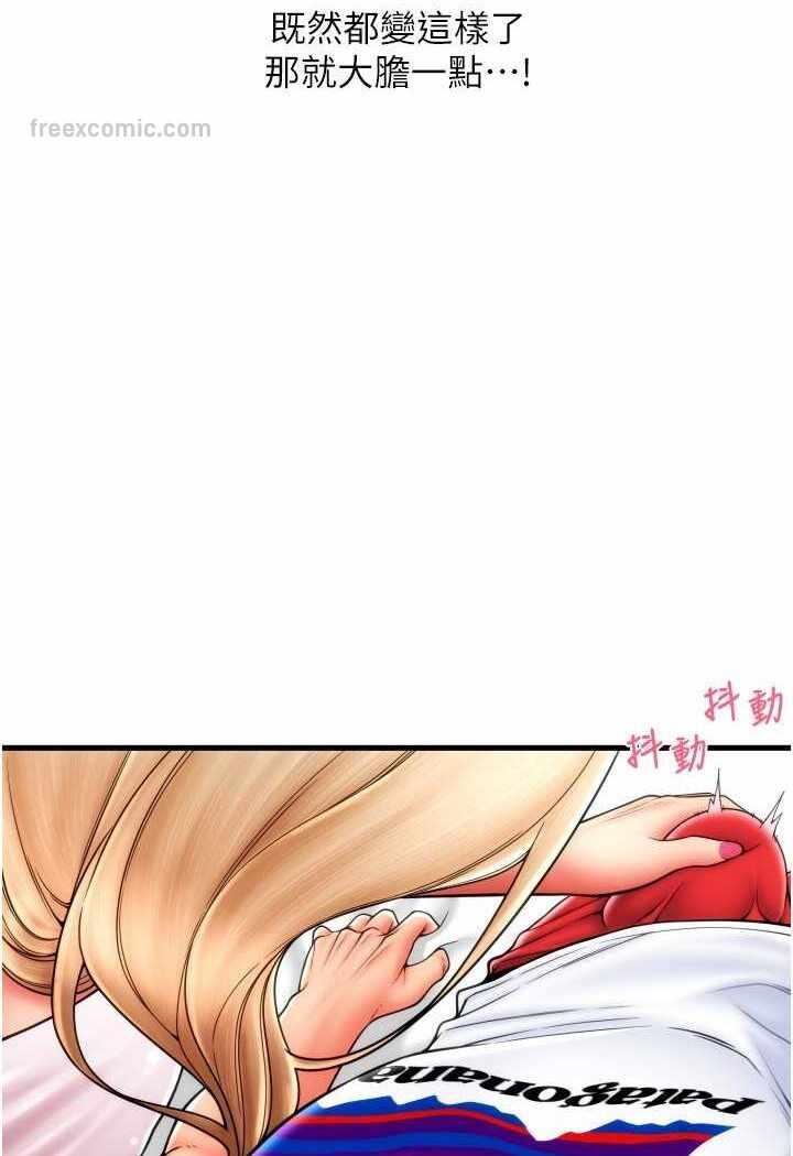 第53张