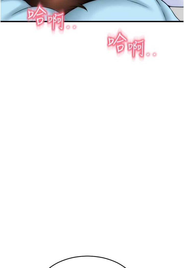 第62张