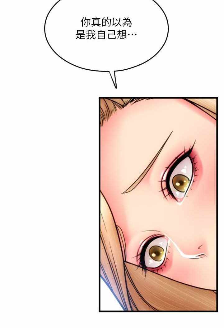第63张