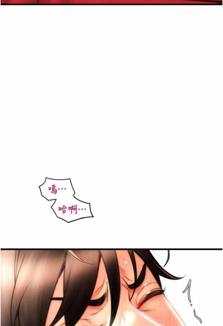 第77张