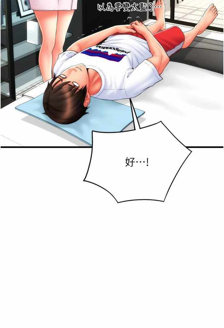 第109张