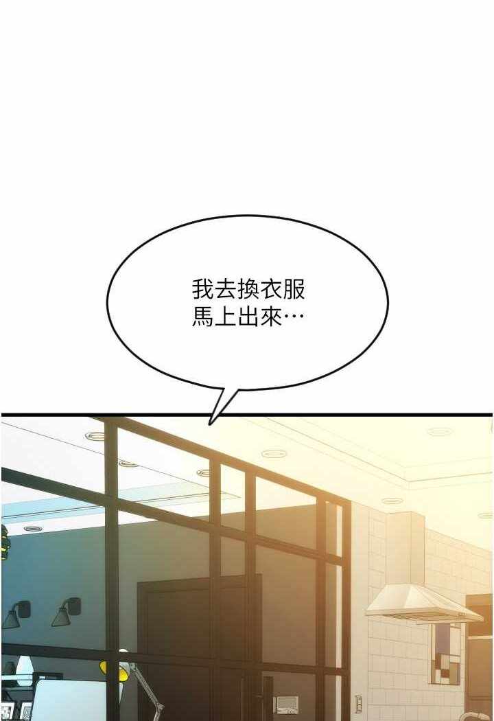 第111张